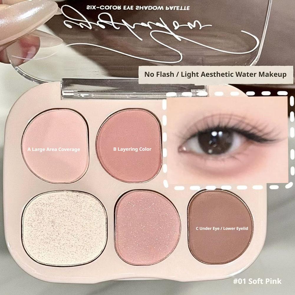 Beauty Makeup Eyeshadow Palette - 6 Farben Matte Lidschatten- und Rouge-Palette